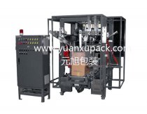 全自動紙箱折袋機(jī)YK-ZD01,紙箱套袋包裝系列 全自動紙箱折袋機(jī)YK-ZD01,紙箱套袋包裝系列